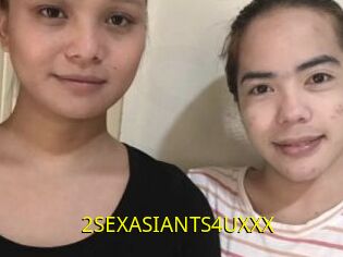 2SEXASIANTS4UXXX