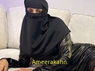 Ameerakahn