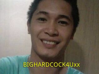 BIGHARDCOCK4Uxx