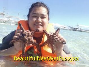 BeautifullWetWetPussyxx