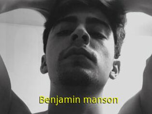 Benjamin_manson