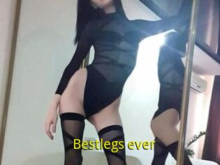 Bestlegs_ever