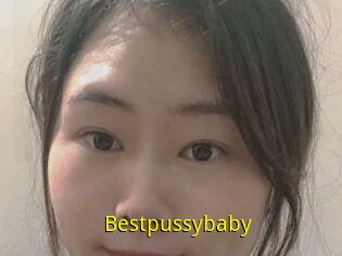 Bestpussybaby