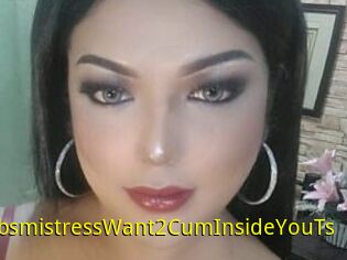 BoobsmistressWant2CumInsideYouTs