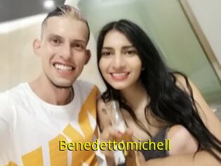 Benedettomichell