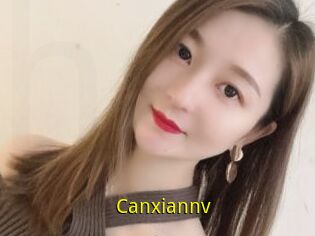 Canxiannv