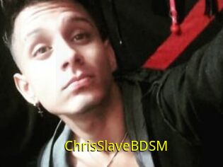 ChrisSlaveBDSM