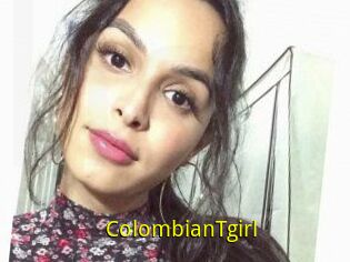 ColombianTgirl