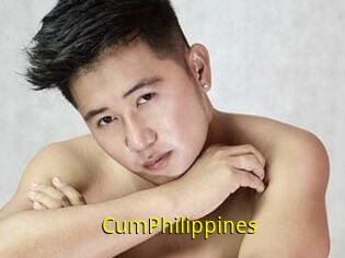 CumPhilippines