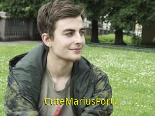 CuteMariusForU