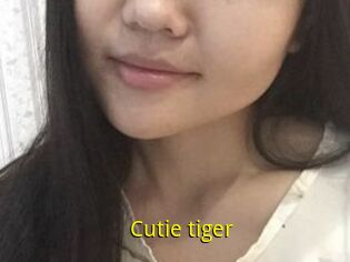 Cutie_tiger