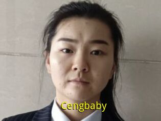 Cengbaby