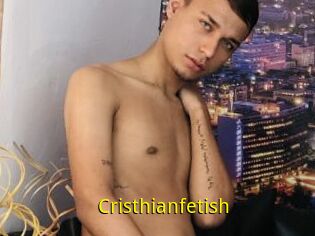 Cristhianfetish