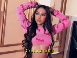 Cristinarubio