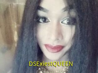 DSExiestQUEEN