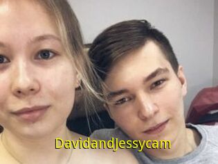 DavidandJessycam