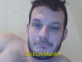 DicksonManXX