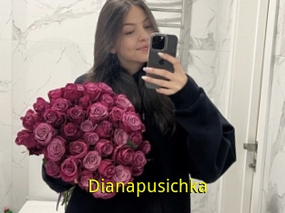 Dianapusichka