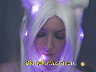 Dianekowastaken