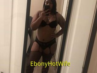 EbonyHotWife