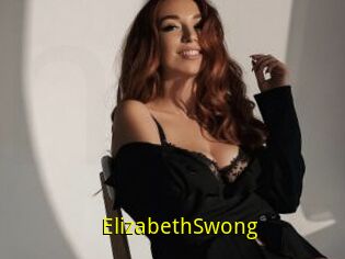 ElizabethSwong