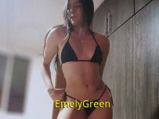 EmelyGreen