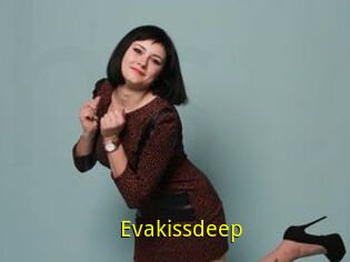 Evakissdeep