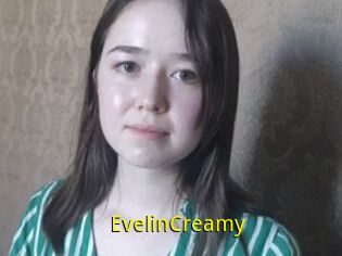 EvelinCreamy