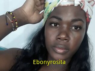 Ebonyrosita