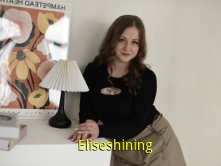 Eliseshining