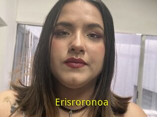 Erisroronoa