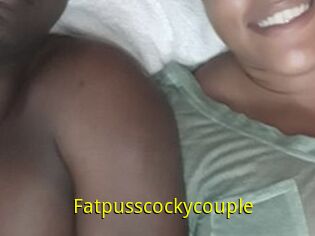 Fatpusscockycouple