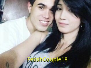 FetishCouple18