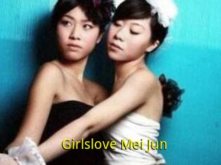 Girlslove_Mei_Jun