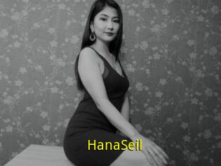 HanaSeil