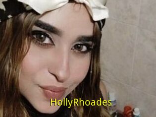 HollyRhoades