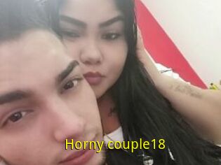 Horny_couple18