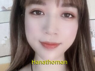 Hanathoman