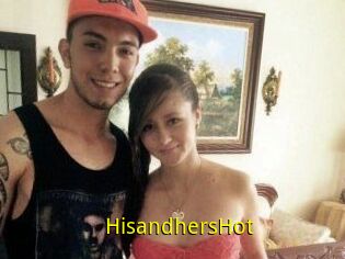 HisandhersHot