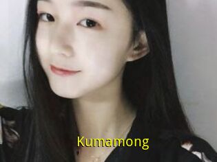 Kumamong