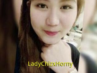 LadyChizxHorny