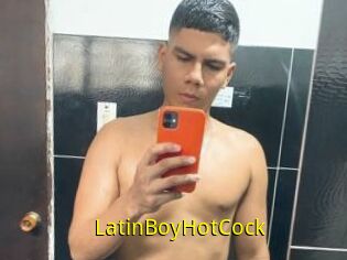 LatinBoyHotCock