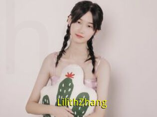 LilithZhang