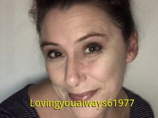 Lovingyoualways61977