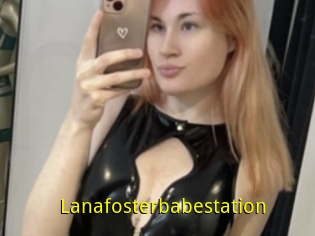 Lanafosterbabestation