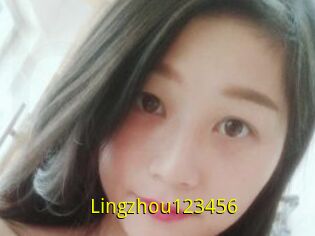 Lingzhou123456