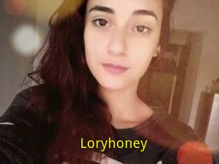 Lory_honey