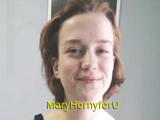 MaryHornyforU