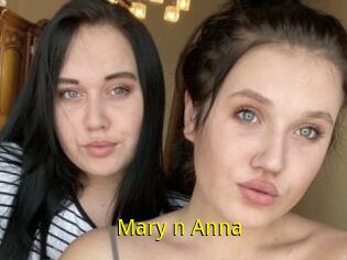 Mary_n_Anna