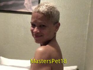 MastersPet18